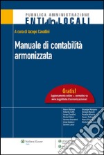 Manuale di contabilità armonizzata. E-book. Formato EPUB ebook