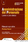 Amministrazione del personale. Lavoro e previdenza. E-book. Formato EPUB ebook