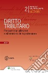 Manuale del Praticante Consulente del Lavoro - Diritto tributario. E-book. Formato EPUB ebook