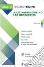 Accertamento sintetico e da redditometro. E-book. Formato PDF