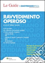  Ravvedimento operoso. E-book. Formato PDF ebook