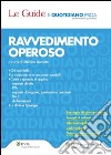  Ravvedimento operoso. E-book. Formato PDF ebook