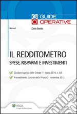 Il Redditometro - Spese, risparmi e investimenti. E-book. Formato EPUB