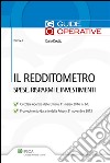 Il Redditometro - Spese, risparmi e investimenti. E-book. Formato EPUB ebook