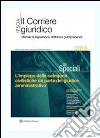 L'impiego delle categorie civilistiche da parte del giudice amministrativo. E-book. Formato PDF ebook di Vincenzo Carbone