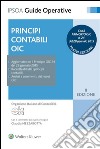 Principi contabili OIC. E-book. Formato EPUB ebook