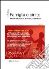 Legge 20 maggio 2016, n. 76. L'istituzione dell'unione civile tra persone dello stesso sesso e la disciplina delle convivenze. E-book. Formato PDF ebook