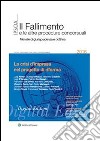 La crisi d'impresa nel progetto di riforma. E-book. Formato PDF ebook