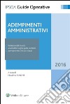 Adempimenti amministrativi. E-book. Formato EPUB ebook