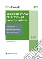 Amministrazione del personaleLavoro e previdenza. E-book. Formato PDF