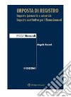 Imposta di registro. E-book. Formato PDF ebook di Angelo Busani