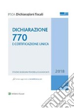 Dichiarazione 770 2018. E-book. Formato PDF