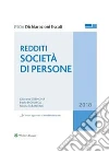 Redditi società di persone. E-book. Formato PDF ebook di Giovanni Cremona