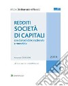 Redditi società di capitali 2018. E-book. Formato PDF ebook