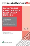 Management e performance nella sanità pubblica. E-book. Formato EPUB ebook