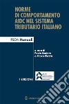 Norme di comportamento AIDC nel sistema tributario italiano. E-book. Formato EPUB ebook