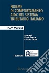 Norme di comportamento AIDC nel sistema tributario italiano. E-book. Formato EPUB ebook di Paolo Centore