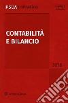 Contabilità e Bilancio. E-book. Formato EPUB ebook