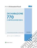 Dichiarazione 770 2019. E-book. Formato PDF