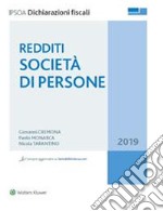 Redditi società di persone 2019. E-book. Formato PDF ebook