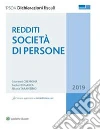 Redditi società di persone 2019. E-book. Formato PDF ebook di G. CremonaP.MonarcaN. Tarantino