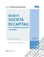 Redditi Società di capitali . E-book. Formato PDF