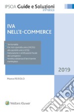 IVA nell'e-commerce. E-book. Formato EPUB ebook