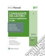 Consulente del lavoro - Lavoro e Legislazione sociale. E-book. Formato PDF ebook