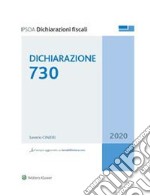 Dichiarazione 730. E-book. Formato PDF ebook