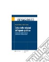 Etica delle relazioni dell'Agente pubblico. E-book. Formato PDF ebook di Massimo Di Rienzo 