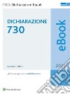 Dichiarazione 730 2021. E-book. Formato PDF ebook