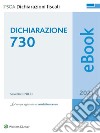 Dichiarazione 730 2021. E-book. Formato PDF ebook di Saverio Cinieri