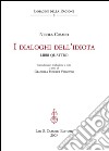 I dialoghi dell’idiota. Libri quattro.: Introduzione, traduzione e note a cura di Graziella Federici Vescovini.. E-book. Formato PDF ebook