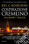 Cospirazione Cremlino. E-book. Formato EPUB ebook