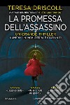 La promessa dell'assassino. E-book. Formato EPUB ebook