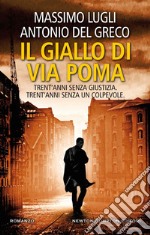 Il giallo di via Poma. E-book. Formato EPUB ebook