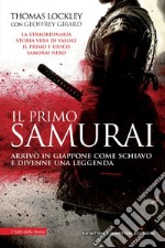 Il primo samurai. E-book. Formato EPUB ebook