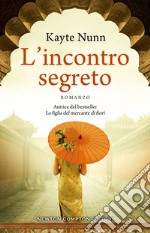 L'incontro segreto. E-book. Formato EPUB ebook