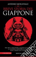 Breve storia del Giappone. E-book. Formato EPUB ebook