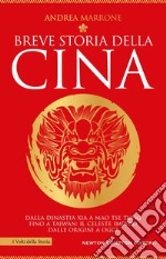 Breve storia della Cina. E-book. Formato EPUB ebook