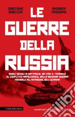 Le guerre della Russia. E-book. Formato EPUB ebook