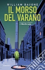 Il morso del varano. E-book. Formato EPUB ebook