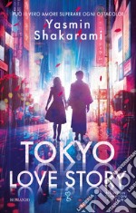 Tokyo Love Story. E-book. Formato EPUB