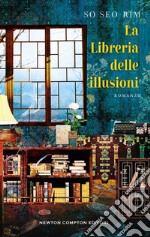 La Libreria delle illusioni. E-book. Formato EPUB