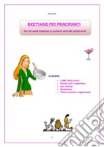 Ricettario per principianti. E-book. Formato EPUB ebook