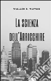 Les Diaboliques. E-book. Formato EPUB ebook di Barbey D'aurevilly