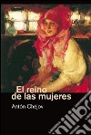 El reino de las mujeres. E-book. Formato EPUB ebook