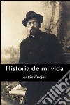 Historia de mi vida. E-book. Formato EPUB ebook