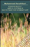 Kisah Hikayat Abdul Muthalib Kakek Nabi Muhammad SAW. E-book. Formato EPUB ebook