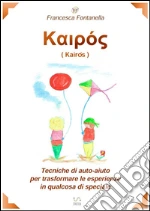 Ka???? ( Kairós ) . E-book. Formato EPUB
